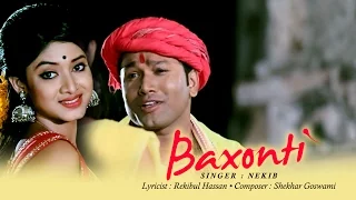 Baxonti | Nekib | Pri Baishya | Super Hit Assamese Song | Times Music Axom