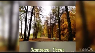Затонск Анна Яков Штольман Анна детективъ ждём 3 сезон