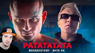 MORGENSHTERN & Витя АК - РАТАТАТАТА (Премьера Клипа, 2020) ► Моргенштерн | Реакция