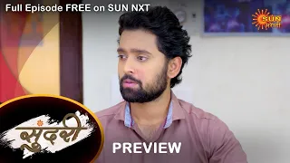 Sundari - Preview | 28 Nov 2022 | Full Ep FREE on SUN NXT |  Sun Marathi