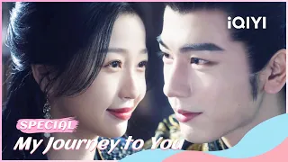 Yun Weishan Finally Left Gong Ziyu | My Journey to You EP24 | iQIYI Romance