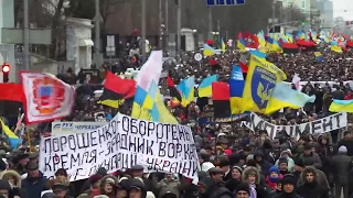 Марш за импичмент. 4.02.2018