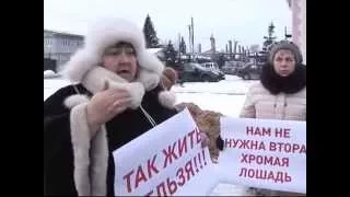 "Народный взгляд" от 03.02.2015