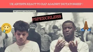 [ซับไทย] RAP AGAINST DICTATORSHIP - ประเทศกูมี  Reaction | UK Artists React To Thai Rap!!!