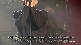 [팝송 가사/해석]린킨파크- leave out all the rest 라이브/linkin park live