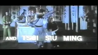 The Buddhist Fist (1980) original US trailer