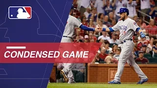 Condensed Game: CHC@STL 9/25/17