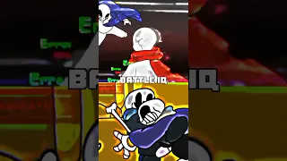 Error 404 Vs VHS Sans