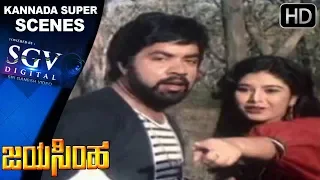 Dr Vishnuvardhan Fight Scenes | Elephant Save A Vishnu Kannada Scenes | Jayasimha Kannada Movie