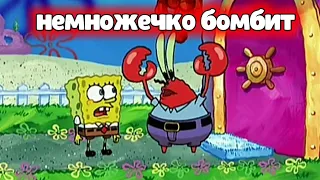 ЗАСМЕЯЛСЯ - ПОДПИСАЛСЯ!! ЛУЧШИЕ ПРИКОЛЫ I ТЕСТ НА ПСИХИКУ | 183 СЕКУНДЫ СМЕХА