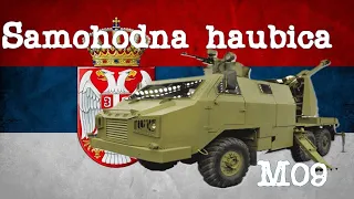 Samohodna haubica 105mm M09 - The new Serbian Self-propelled Howitzer cal.105mm