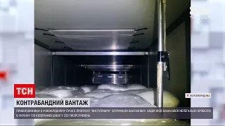 Новини світу: далекобійник намагався перевезти до України червону ікру на понад 250 тисяч гривень