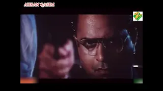 NIRNAYAK = RARE MOVIE = KAMAL SADANA , AMRISH PURI ,INDARANI ,OM PURI , TRISHNA,SHIVA , RAKESH BEDI