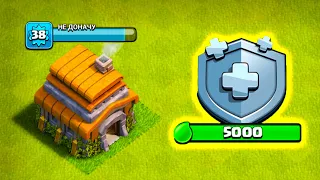 5000 ОЧКОВ В ПРОПУСКЕ ПРОЙДЕНЫ ! РАЗВИТИЕ АККАУНТА С НУЛЯ #НЕДОНАЧУ ! CLASH OF CLANS