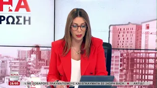 Πώς θα γίνει η ταυτοποίηση καρτών SIM | AlphaNews Live