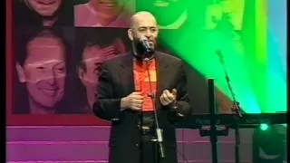 Михаил Шуфутинский - Еврейский портной (2003)