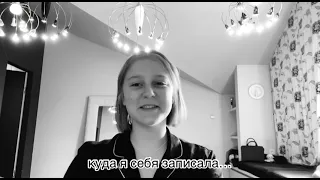 свой канал, первое видео, все о летово//завела свой блог??