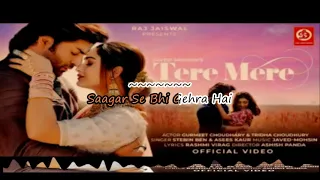 Tere Mere Beech Karaoke - Stebin