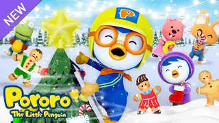 Lagu Anak Anak | Selamat hari Natal! | Menunggu Hari Natal | Pororo Si Penguin Kecil