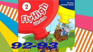 Fly High Ukraine 2 Me And My Home Lesson 23  pp. 92-93 Activity Book& FunGrammar