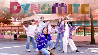 BTS [방탄소년단] - Dynamite [다이너마이트] 댄스커버 with VITAMIN [비타민], PIERCE [피어스] / K-POP DANCE COVER｜클레버TV