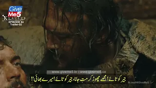 kurulus osman episode 84 trailer 2 in urdu subtitles #atv