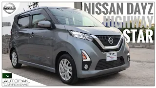 Nissan Dayz Highway Star 2019 | Ultra Luxury Hatchback | Detaied Review with Price.