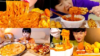 MUKBANGERS consuming CHEESY SPICY ROSE TTEOKBOKKI | EATING MUKBANG ASMR | ASMR  ROSE TTEOKBOKKI