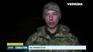 Один военный погиб, еще трое ранены в зоне боевых действий