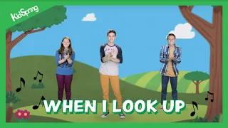 When I Look | Preschool Worship Song