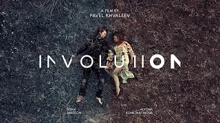 Involution | Trailer (deutsch) ᴴᴰ