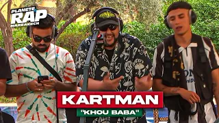 Kartman - Khou Baba #PlanèteRap