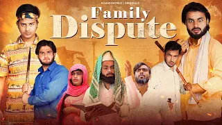Family Dispute | Round2world | R2w