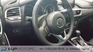 Mazda 6 комплектация Active