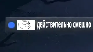 как же похорошело коммьюнити при новой порядочности