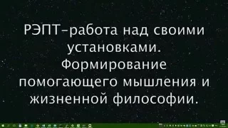 Совместный вебинар Алексея Красикова и Ковпака Дмитрия Викторовича