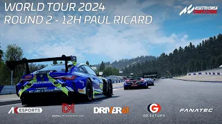 RCI TV | World Tour 2024 | Round 2 - 12H of Paul Ricard (Pt. 2) | Live Commentary