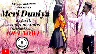 Meri Duniya - Sagar ft. STUDIO-RECORDS