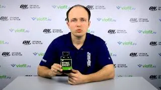 Cпортивное питание - оксид азота Optimum Nutrition Nitric Boost