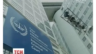 Росія хоче уникнути відповідальності за анексію Криму перед Гаазьким трибуналом