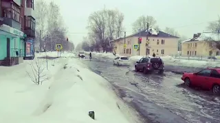 Отрадный сегодня 02.03.2019