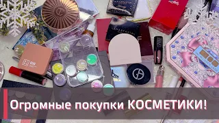 МОИ ПОКУПКИ КОСМЕТИКИ за декабрь |  Tom Ford, Mina, Narimi, Byredo и многое другое!