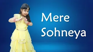 Mere Sohneya | TeamNaach Choreography | KabirSingh | DanceCover| KidsDance | Amyra | BollywoodDance|