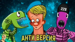 ДЕСАНТНИК СТЁПОЧКИН И ЗЕКИ НА ЛУНЕ АНТИ-ВЕРСИЯ (ПЕРЕОЗВУЧКА)