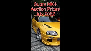 Toyota Supra Auction Prices July