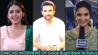 Starcast Interviews of Golak Bugni Bank Te Batua on Punjabi Mania | Harish Verma, Simi Chahal