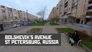 Riding BOLSHEVIK'S AVENUE (Prospekt Bolshevikov) in St Petersburg, Russia. SOVIET VIBE!