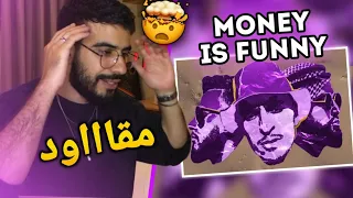 Ali Ssamid - MONEY IS FUNNY Feat El Paisano X Kami-Kazi (Official Music Video) #REACTION