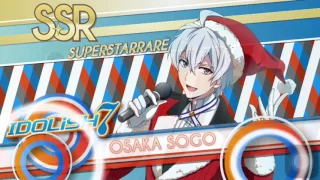 Idolish7 New Year Scout + Idolizations