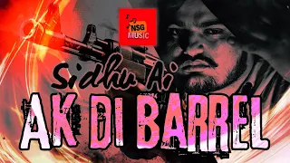 AK di Barrel (CLEAR AUDIO) Sidhu MooseWala Ai 4K Latest New Punjabi songs 2024 Himmat Sandhu NINJA